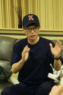 Yoo-plash (1)