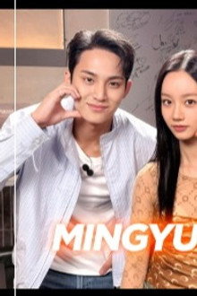 Hyeri's Club (Guest Seventeen Mingyu)