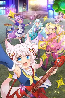 Show by Rock!! Short!! poster