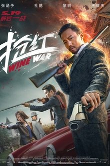 Wine Wars (2017)