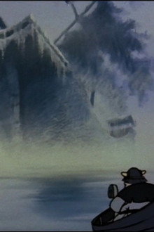 The Ghost Ship