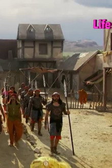 Mahadev refuses to accept Sati