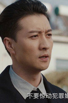 Episode 17