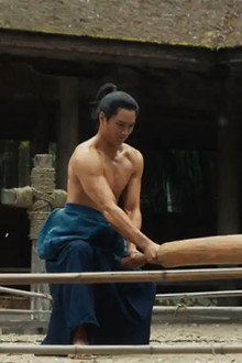 Episode 5