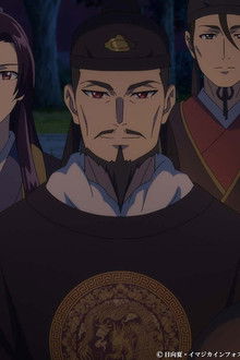 The Shrine of Choosing