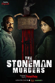 The Stoneman Murders poster