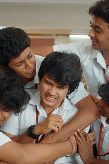 Bonding With Friends