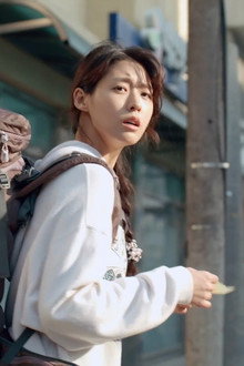 The Perfect Place for a New Beginning