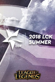 2018 LCK 서머 스플릿(롤챔스) poster