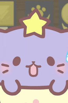 Strive to Be the King of Sports, Nya!