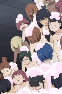 The Great Naked Escape