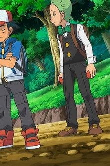 The Path That Leads to Goodbye!