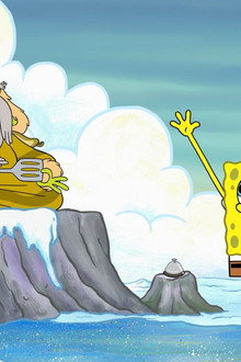 Spatula of the Heavens