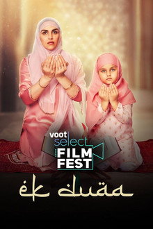 Ek Duaa poster