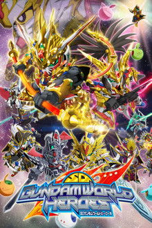 SD GUNDAM WORLD HEROES poster