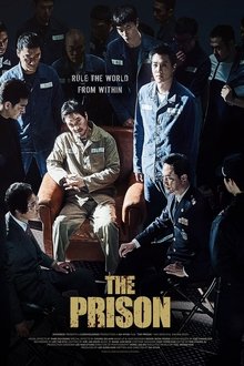 Peurizeun (2017)