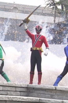 The Samurai Squadron Appears