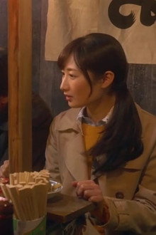 Attack! Food Stand Oden
