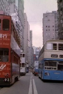 A Death in Hong Kong