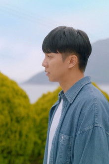 There Are Islands Between People