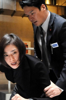 A Woman Stripped Naked