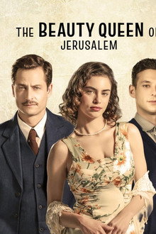 The Beauty Queen of Jerusalem poster