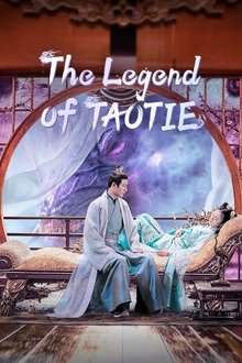 The Legend of TAOTIE poster