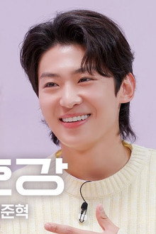 Lee Junhyuk is strange. Has this visual but goofy..? It's charming