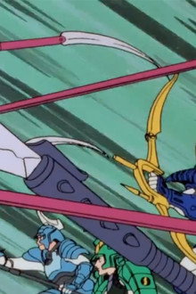 The Legend of the Armor