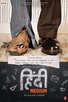 Hindi Medium (2017)