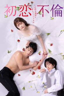 First Love Affair poster