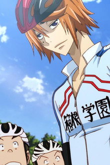 Teshima's Ride of the Soul