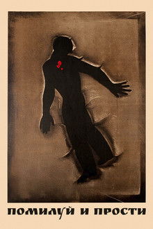 Have Mercy and Forgive poster