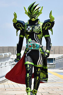 Company Reorganization!