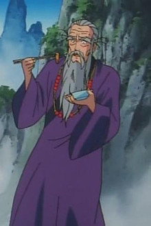 China within a Fish