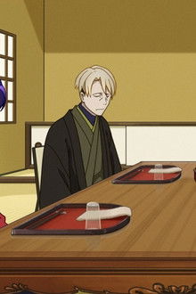 There’s No Point If It Isn’t Master