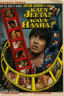 Kaun Jeeta Kaun Haara poster