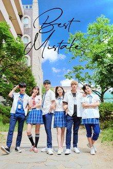 Best Mistake poster