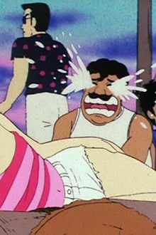 A Terrifying Mystery on a Southern Island!!