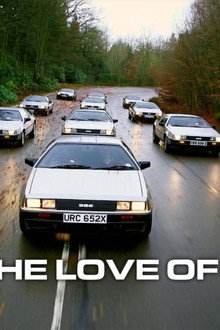 DeLorean DMC-12
