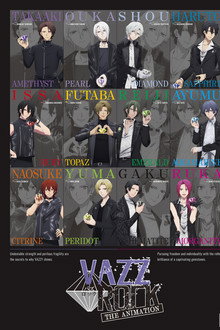 VAZZROCK THE ANIMATION poster