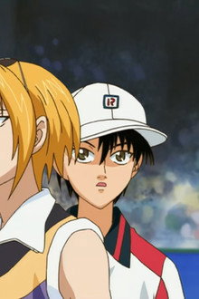 Game and Match