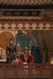 Luo Qingyang Asks Swordsmanship at Tianqi City