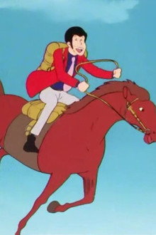 The Big Favorite Disappeared at the Grand Race