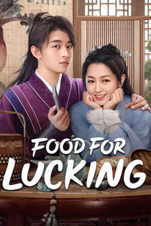 Food For Lucking poster
