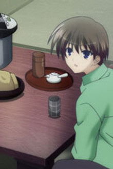 Not Reflected in the Eyes of a Seer