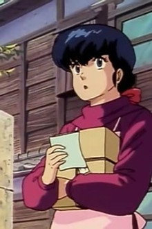 What!? Kyoko Married!? Godai's Tearful Goodbye