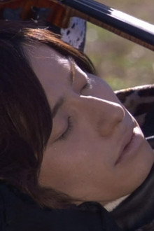 Full Stop: Farewell, Otoya