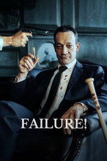 Failure! poster