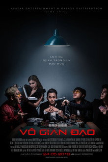 Vô Gian Đạo poster